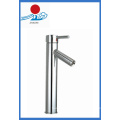 Высококачественный латунный смеситель для ванны для ванной комнаты (ZR23002-A)